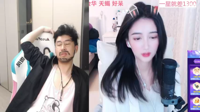 【2022-04-22 03点场】林芊又：吃一点就饱的小朋友❤