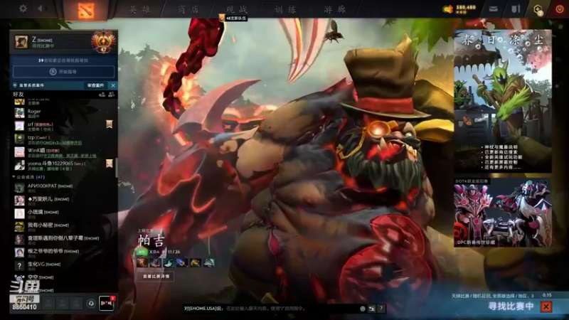 【2022-04-18 20点场】张益达W：[Zyd] 12教学!!（双倍亲密度）