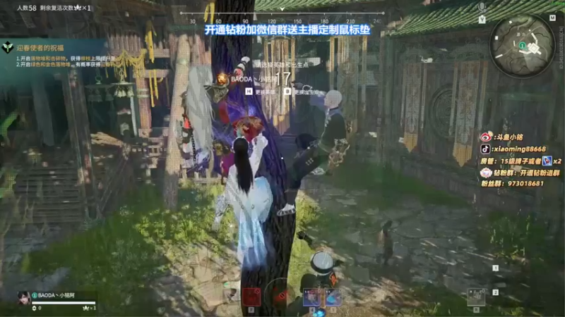 【小铭XiaoMing阿】：坏了坏了这输的好烦