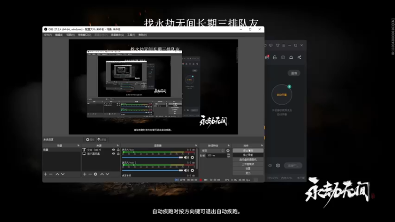 【2022-04-21 15点场】沐七707：找长期三排队training 陨星上蚀月