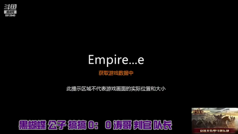 【2022-04-22 14点场】HongYi哥哥：罗马艺术家花式表演