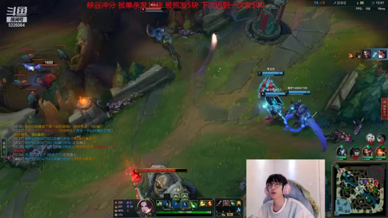 【2022-04-22 03点场】天灰灰qaq：8天已大师200 单排从零峡谷冲第一