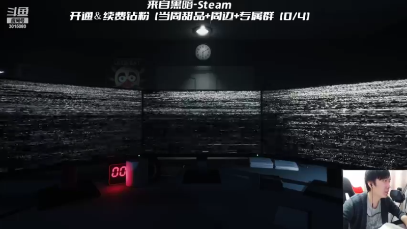 【2022-04-22 01点场】机长YG：【机长】恐怖刺激直播中！！