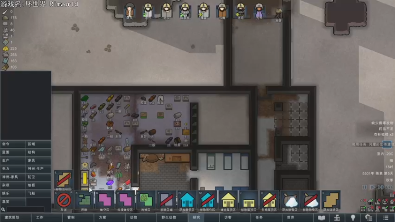 【2022-04-21 21点场】巴格拉斯：热爱生活，走进巴叔