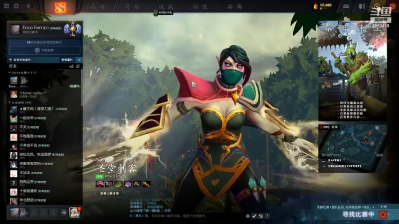 【2022-04-22 04点场】张益达W：[Zyd] 12教学!!（双倍亲密度）