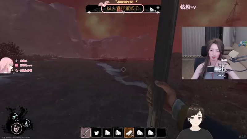 【2022-04-22 02点场】错觉老中医：【错觉】珍惜每一天！