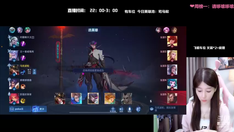 【2022-04-22 01点场】AQ丶果粒：《暴打星耀仔》