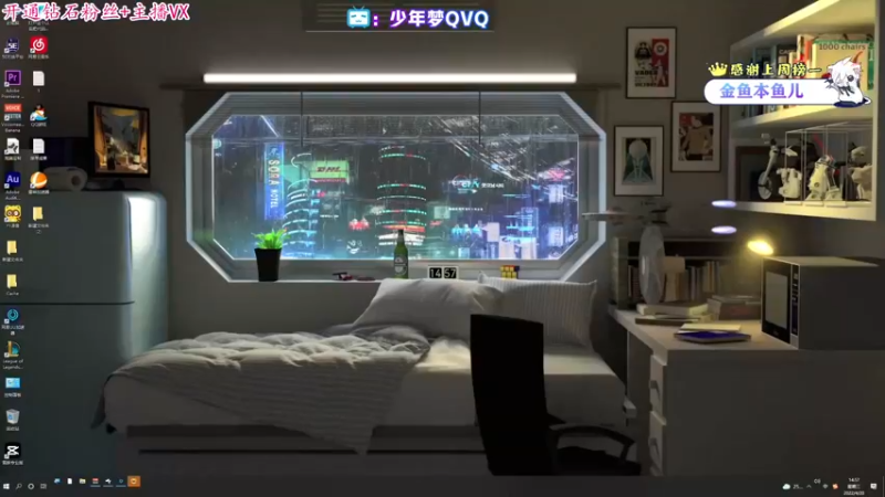 【2022-04-20 14点场】少年梦QVQ：心 态。      6515595