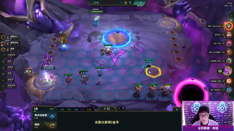 【2022-04-22 18点场】梨落秋溪：梨落第一视角