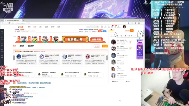 【2022-04-22 18点场】Akl托尼老师：世界级阿卡丽：炼金罐宝珠创始人，百分百胜