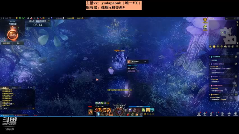 【2022-04-22 02点场】小主播羽大炮：羽大炮：猛男搬砖