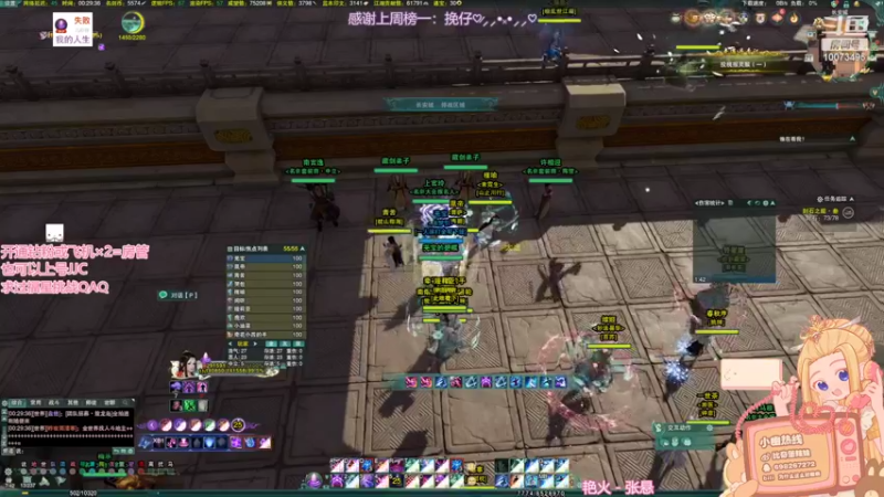 【2022-04-21 00点场】小小幽酱：【蛊幽幽】小幽热线正在通话中