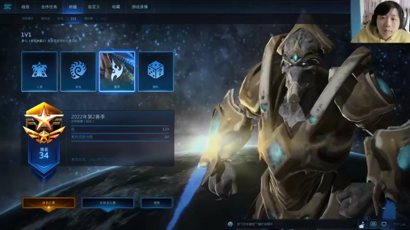 【2022-04-21 13点场】igmacsed：先打星际，然后4点掌控雷电