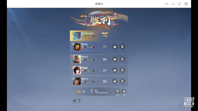 【2022-04-22 14点场】毛妹ALICE：工具人代播