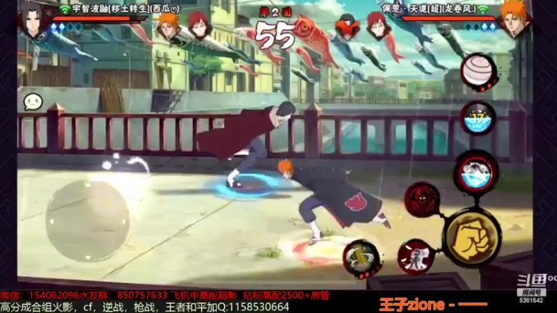 【2022-04-21 18点场】无心Modody：无心：开饭~