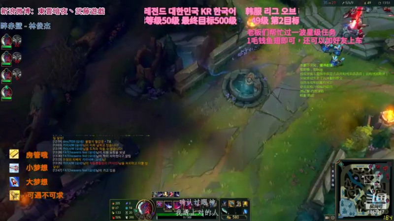 【2022-04-22 01点场】東雲暗夜Ay武藤遊戯Yugi：联盟中的万金油模式 デュエル