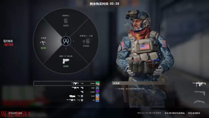 【2022-04-22 03点场】DL丶拖米：小枪神拖米