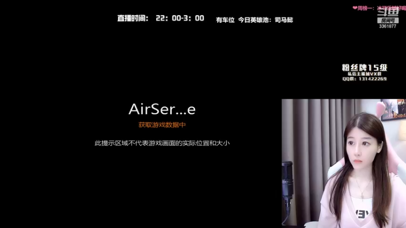 【2022-04-21 21点场】AQ丶果粒：《暴打星耀仔》