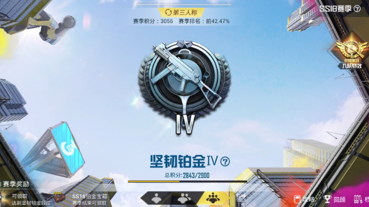 如果你在就好了