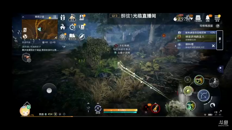 【2022-04-17 21点场】小透明无名小卒：冲 10126485