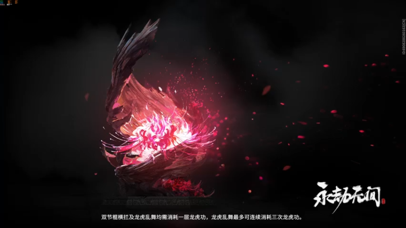 【2022-04-21 21点场】是七宝呀：七师傅带你手撕鸡腿儿！！