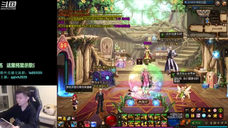 【2022-04-21 22点场】漫游kiss欢：男漫游华丽上分 OB点将 午夜雀魂!