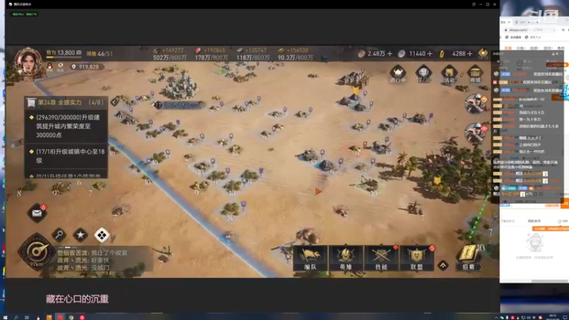 【2022-04-20 18点场】是猫咪吖丶：免费上号帮打么么哒