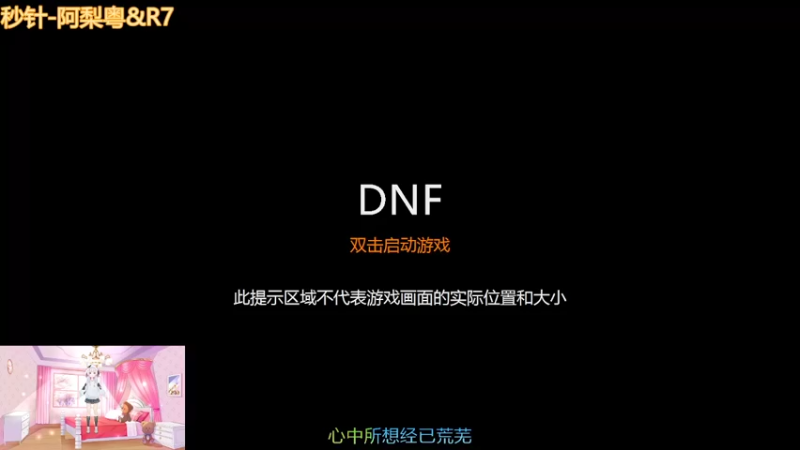 【2022-04-22 19点场】小不点的小跟班：小不点的小跟班的直播间