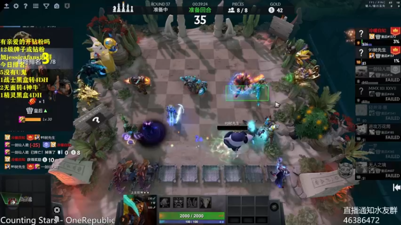 【2022-04-22 00点场】棋迷iluhr：别问.问就是老倒霉蛋.连续直播96Day