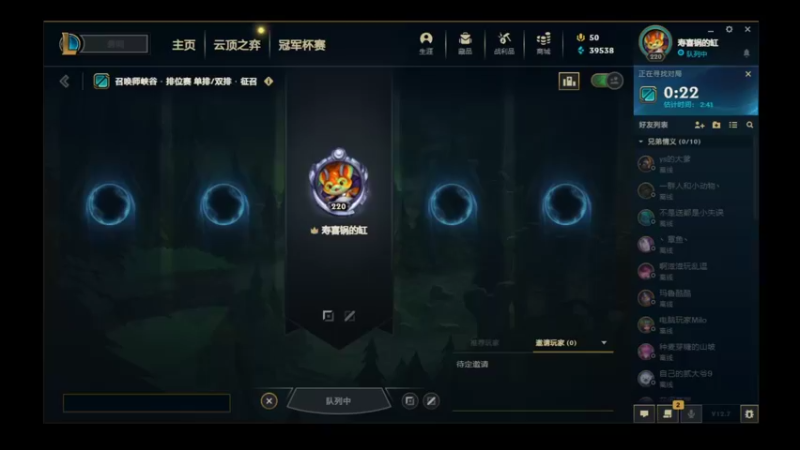【2022-04-21 23点场】喝酒不骑马：夜之城老年人