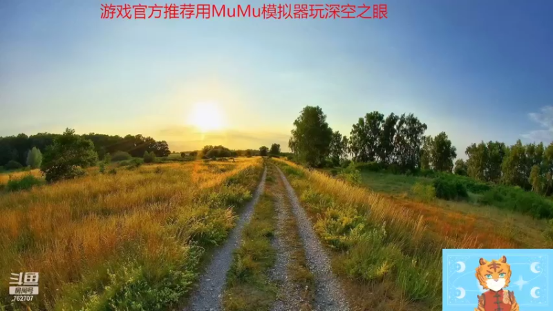【2022-04-22 20点场】椒陵丶老王：深空之眼：雷之呼吸：一刀流