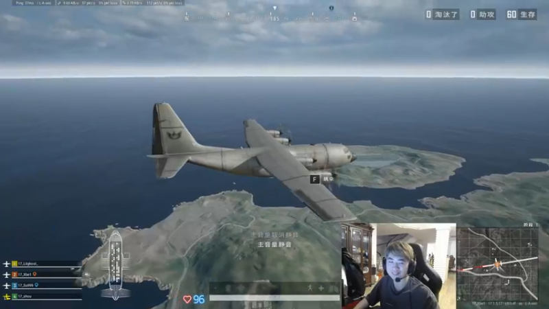 【2022-04-21 23点场】17Xbei丷：小洲际赛冠军！！好的开始～