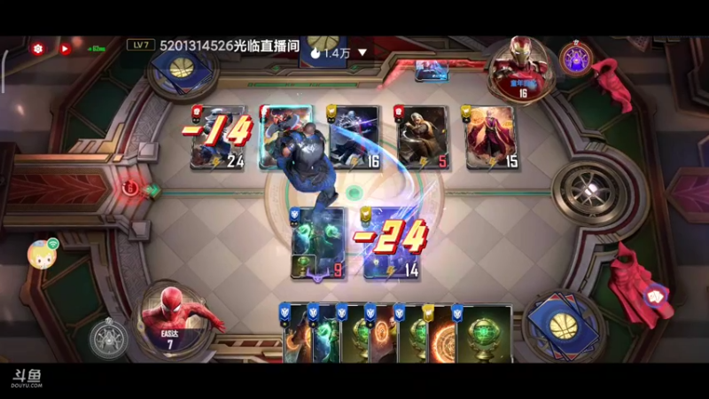 【2022-04-21 19点场】EAS达：漫威对决0.0