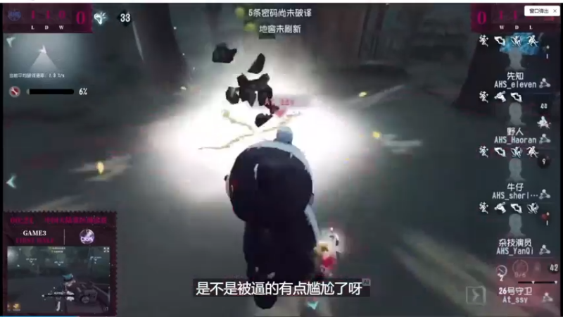 【2022-04-22 14点场】树懒熊满月啦：树懒熊游戏教室：约皇回归？不，我是萌新