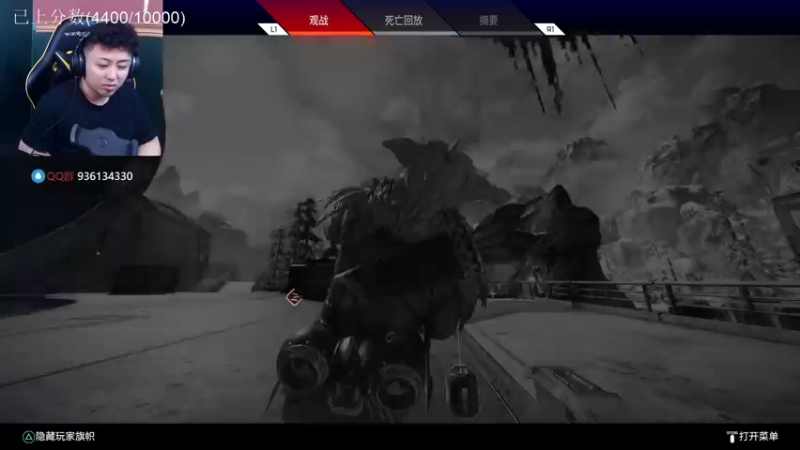 【2022-04-21 15点场】山山鸭：挑战万分战神单排一周上1w分！