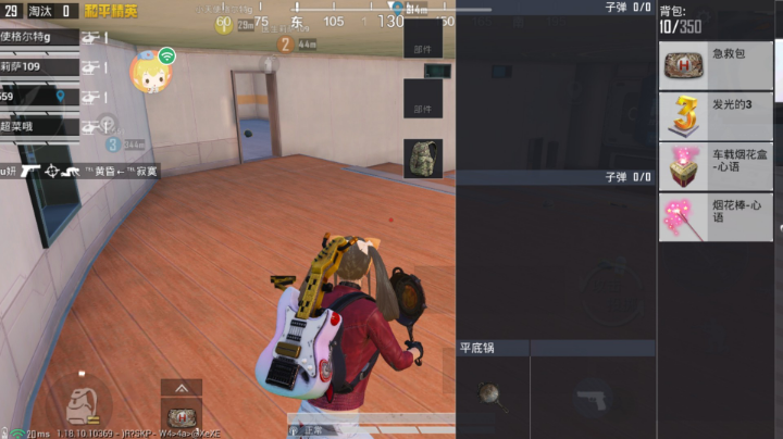 其实我是想