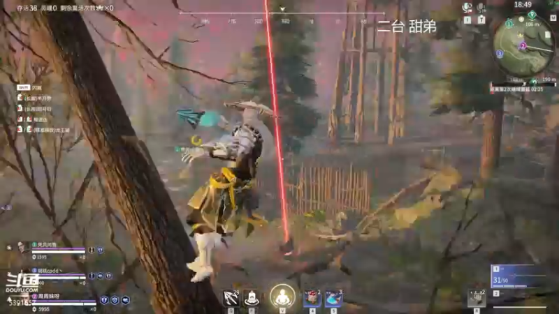 【2022-04-21 17点场】WadeOvO丶：夜空中最亮的⭐想要钻粉~