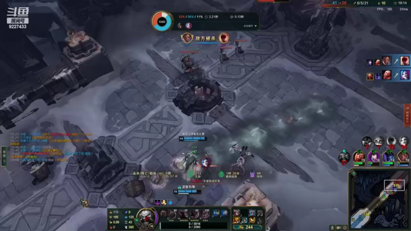 【2022-04-17 22点场】我是你的楠神嘛：网一欢乐排位 9227433