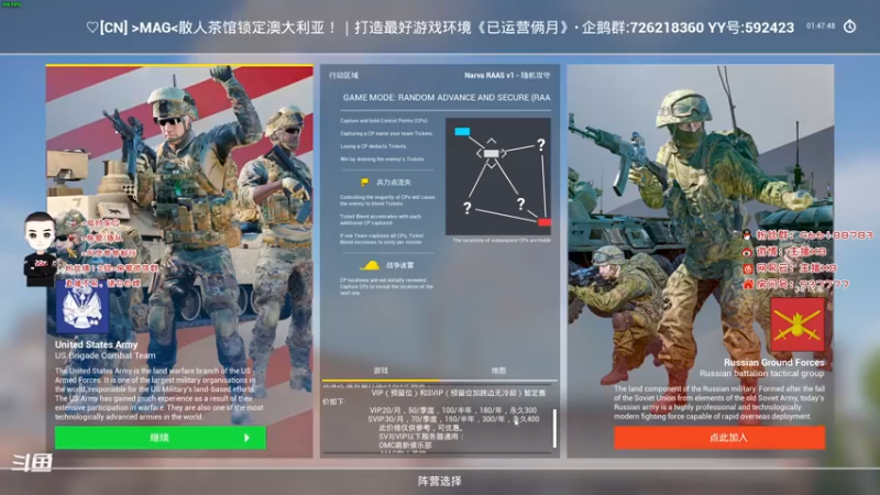 【2022-04-21 23点场】x8N1ce：[x8]下午squad，晚上go