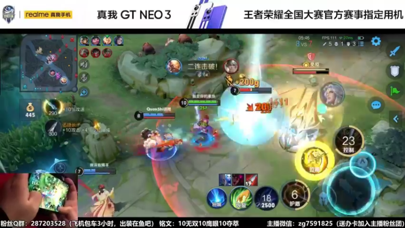 【2022-04-22 18点场】国服万场猴王宅哥：3.88万场猴子，细节身法操作秀~