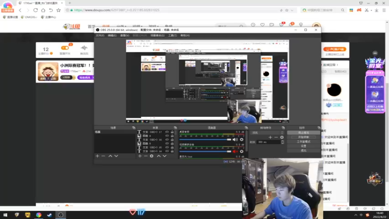 【2022-04-22 18点场】17Xbei丷：小洲际赛冠军！！好的开始～