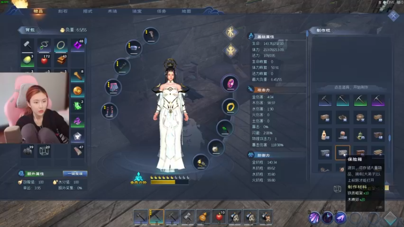 【2022-04-22 14点场】十三三三：【十三】小缇娜奇幻之地