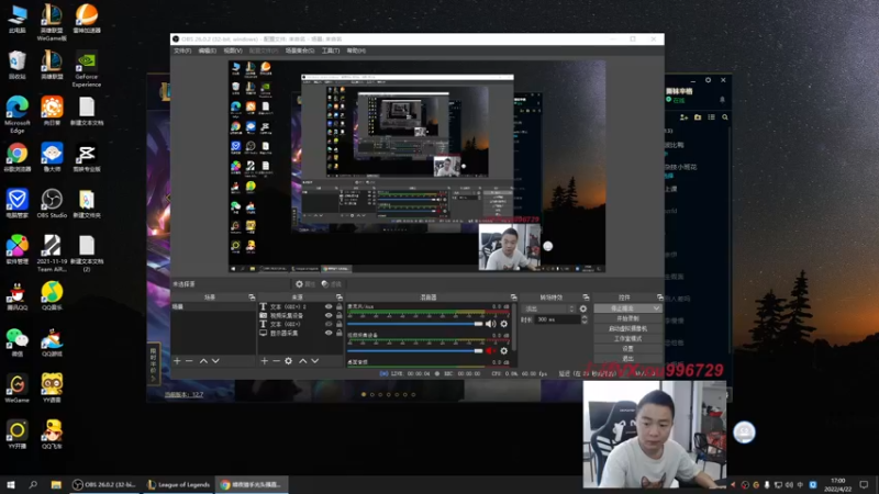 【2022-04-22 17点场】暗夜猎手光头强：第一vn：峡谷之巅