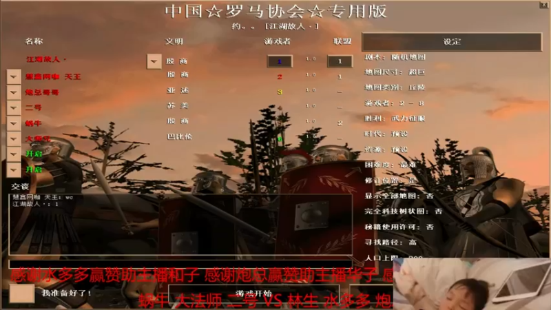 【2022-04-22 14点场】青山锅锅：青山锅锅的直播间