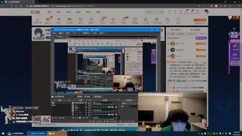 【2022-04-22 18点场】kane晕晕：宇宙第一霞一区400分虐菜