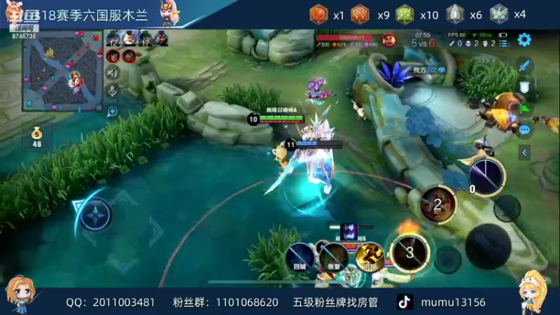 【2022-04-21 21点场】沐沐Ccccc：新赛季巅峰前十，小号加油冲！