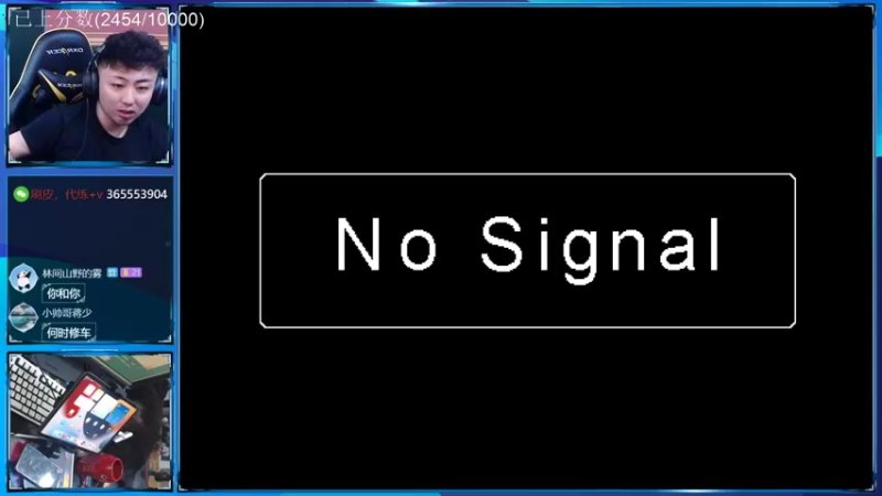 【2022-04-19 13点场】山山鸭：挑战万分战神单排一周上1w分！