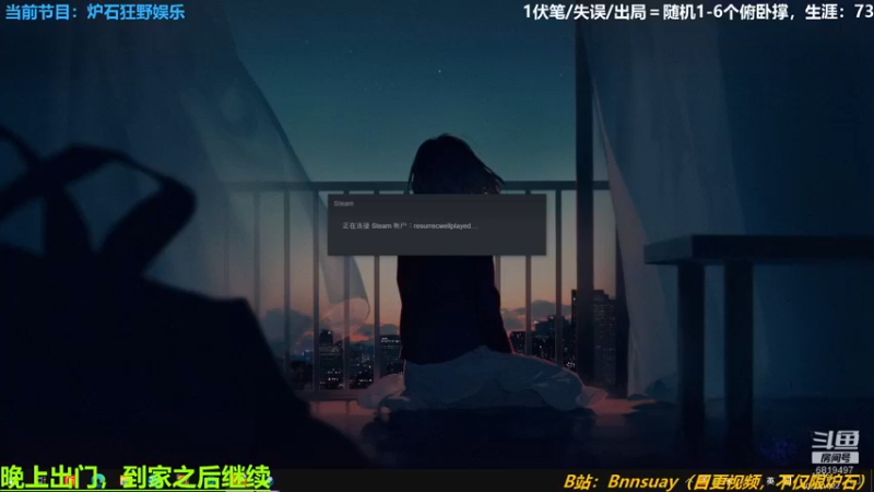 【2022-04-22 18点场】火焰之指吉列布：吉列布：喜迎周四，刷刷F4。
