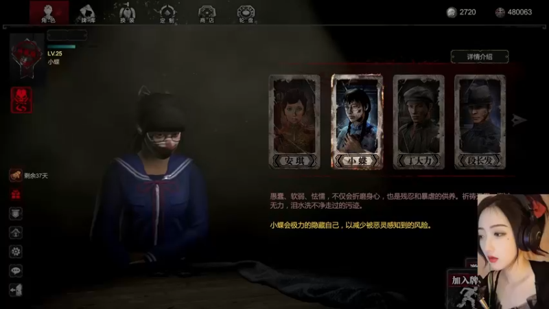 【2022-04-22 11点场】梧桐是个小胖子：萌新主播求关注！ 10353044