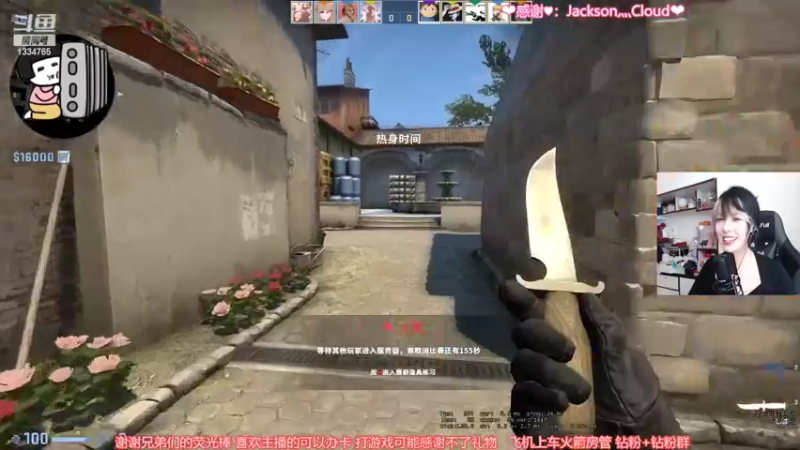 【2022-04-21 14点场】是希文吖丶：先努力让自己发光才会有人迎光而来